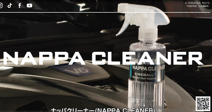 NAPPA CLEANER
